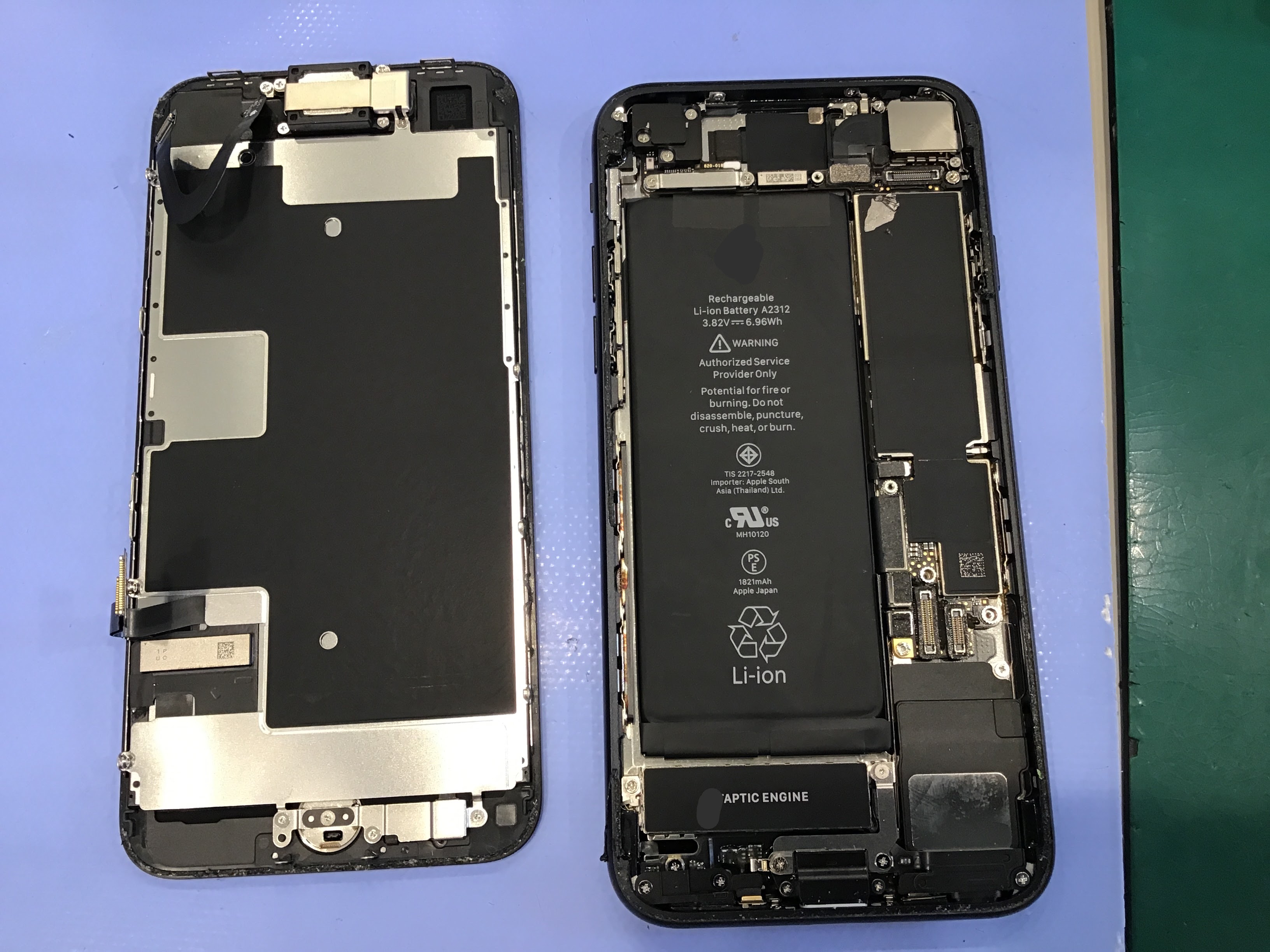 iPhoneSE2のバッテリー交換は、データそのまま・即日修理のスマホ修理工房　セレオ相模原店へ！